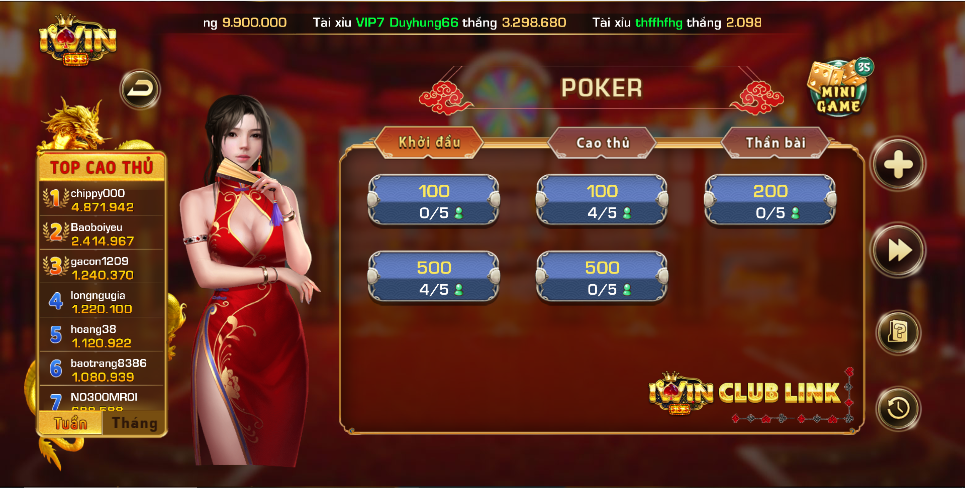 phòng chơi poker iwin